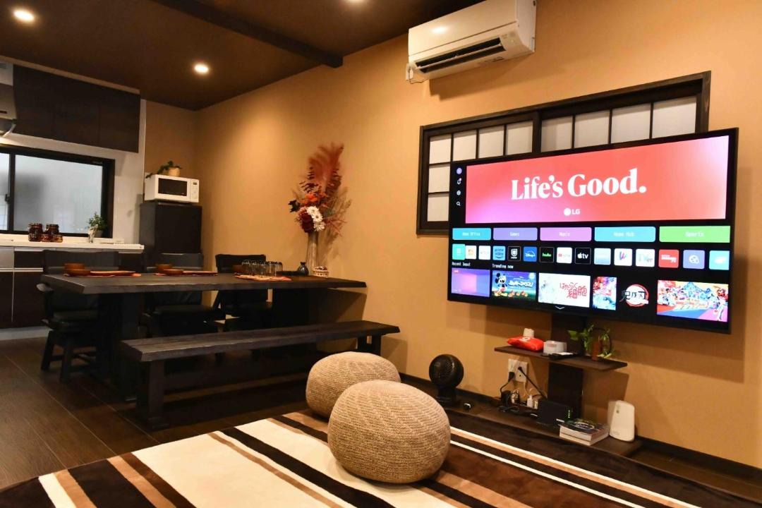 Photo of Livingroom in Naniwa