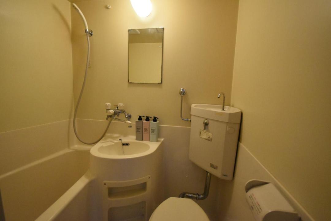 Photo of Bathroom in Shiroishi