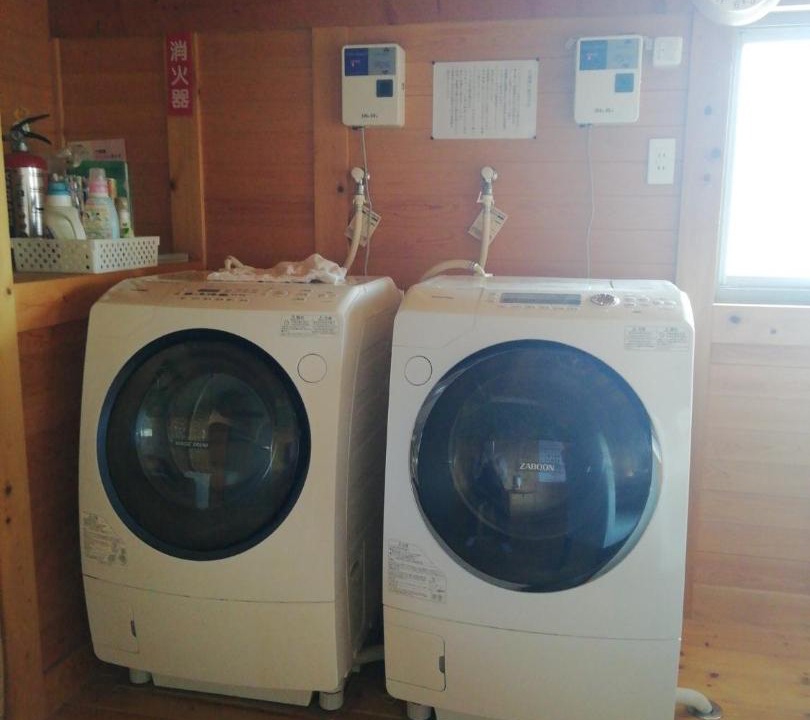 Photo of Others in Tsumuura