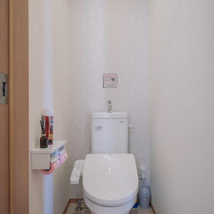 Photo of Others in Yamachi