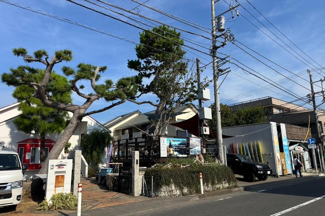 Photo of Others in Chigasaki