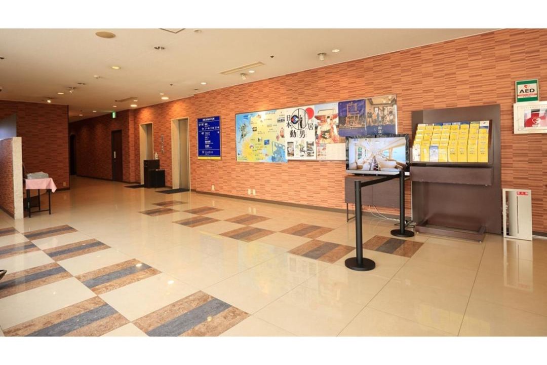 Photo of Others in Shimonoseki