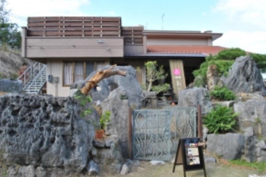 Photo of Others in Nago