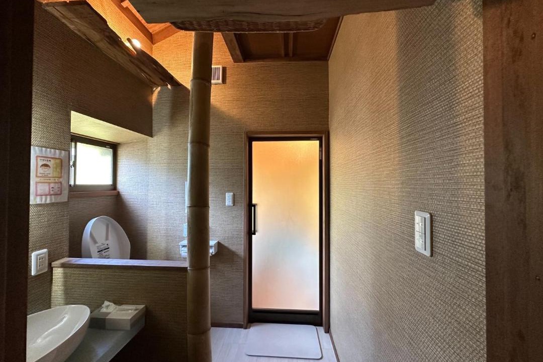 Photo of Bathroom in Numazu