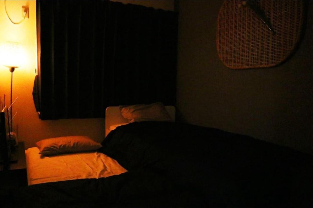 Photo of Bedroom in Adachi