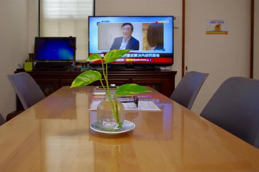 Photo of Others in Adachi