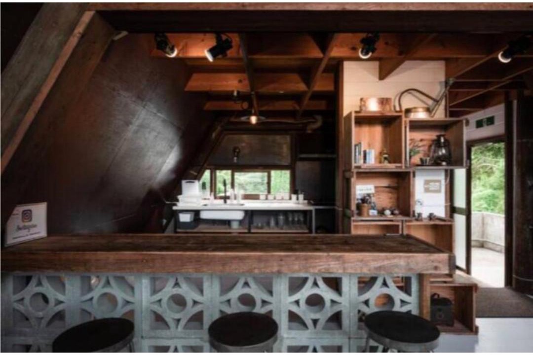 Photo of Kitchen in Nakama