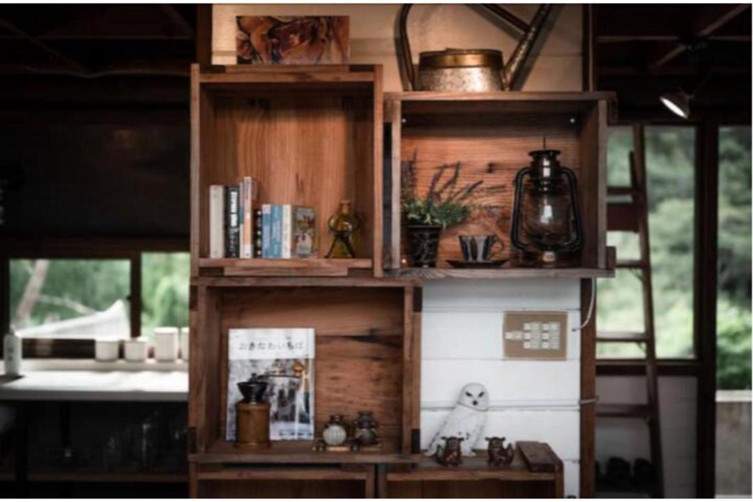 Photo of Kitchen in Nakama