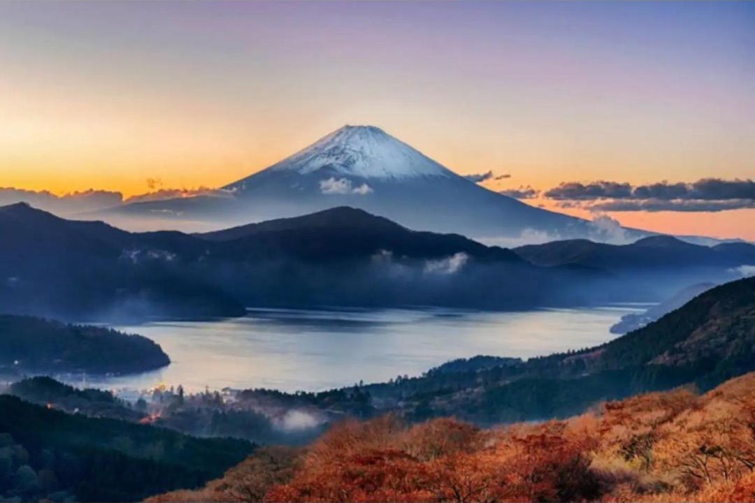 Photo of Others in Odawara