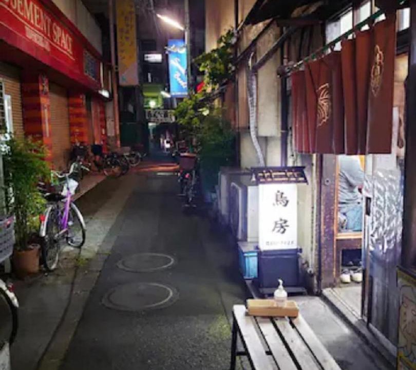 Photo of Others in Higashitateishi