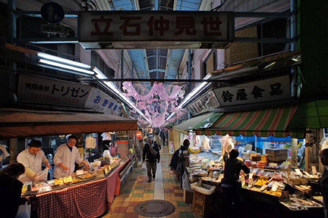 Photo of Others in Higashitateishi