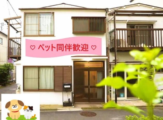 Photo of Others in Higashitateishi