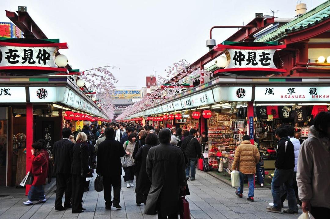 Photo of Others in Higashitateishi