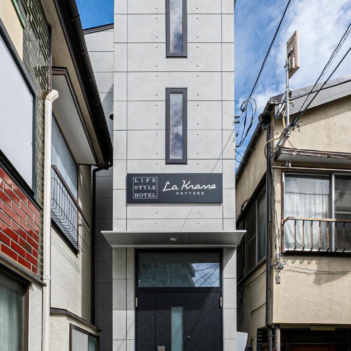Photo of Others in Azumabashi