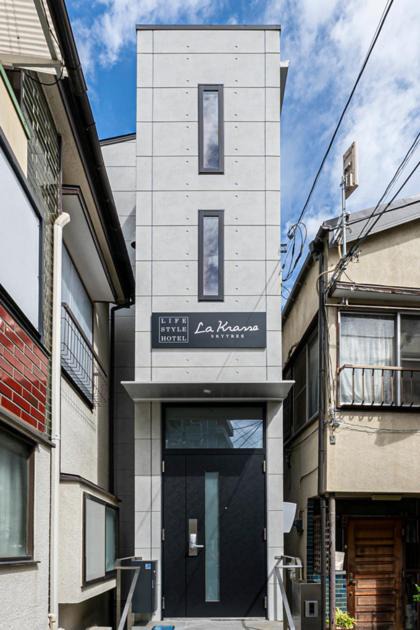 Photo of Others in Azumabashi