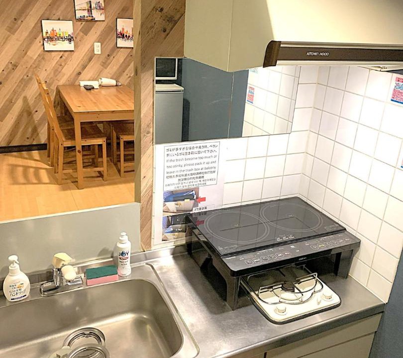 Photo of Kitchen in Nakano