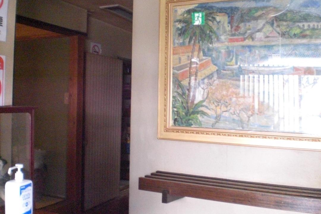 Photo of Others in Shishihama