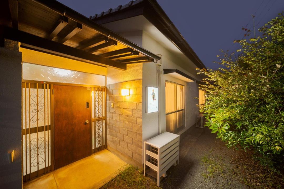 Photo of Others in Yufuin Onsen