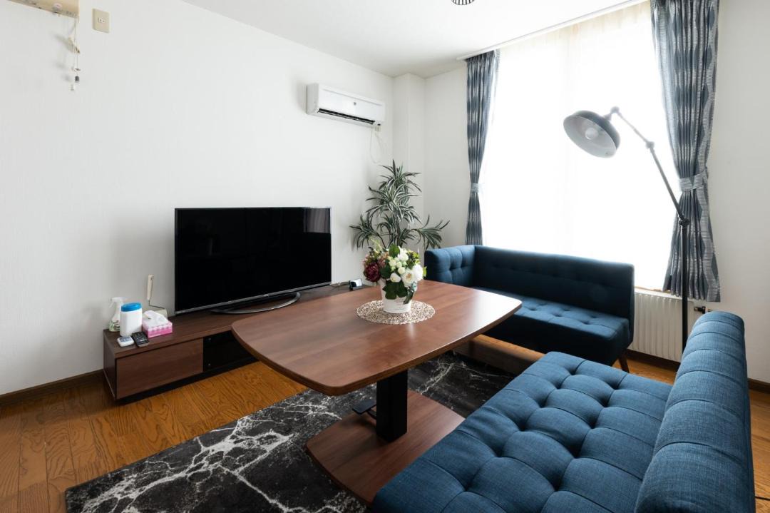 Photo of Livingroom in Shiroishi