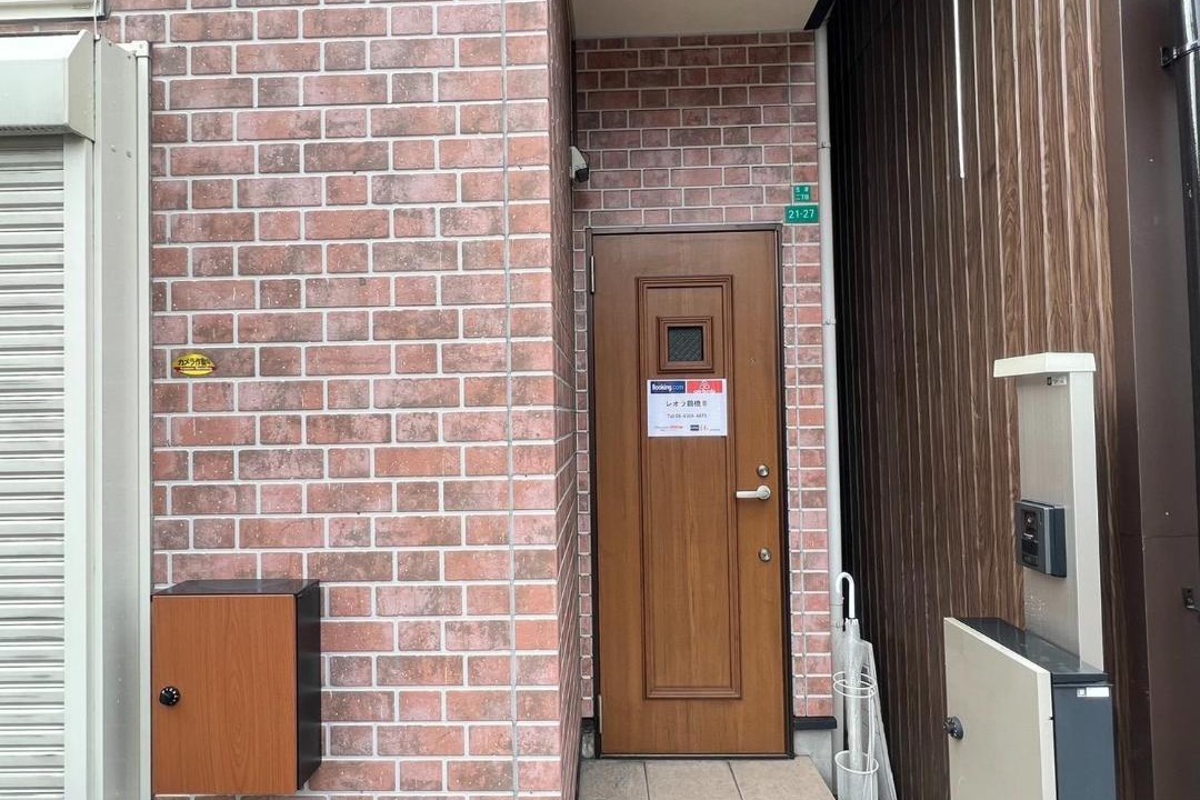 Photo of Others in Higashinari
