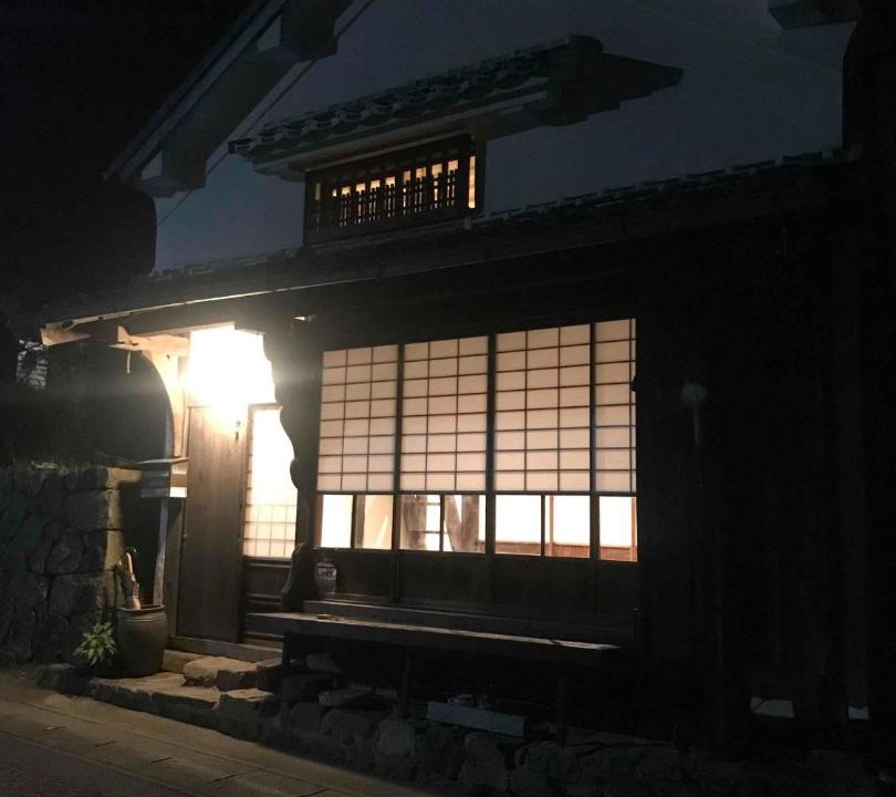 Photo of Others in Hyuga