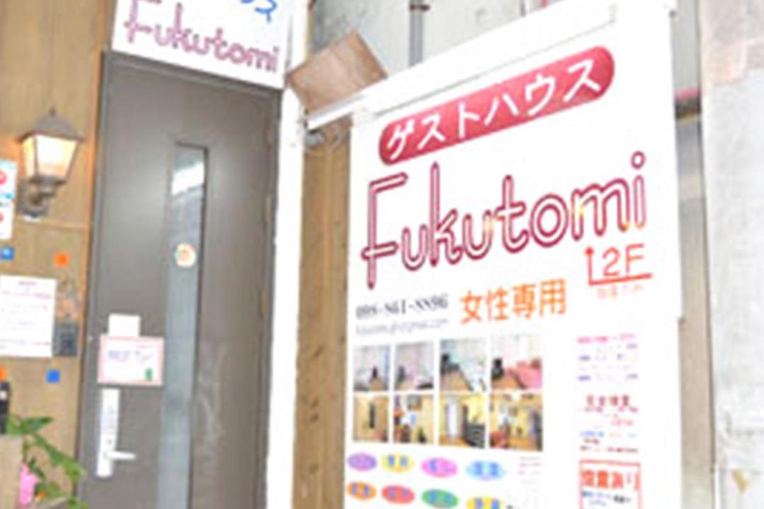 Photo of Others in Yamuchin Street