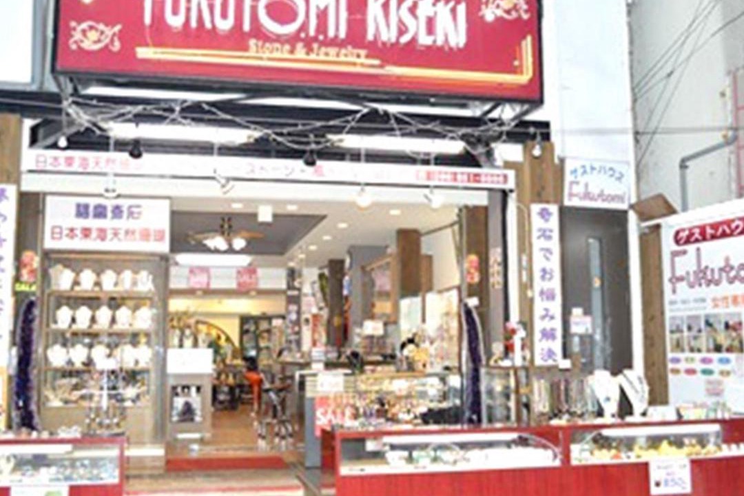 Photo of Others in Yamuchin Street