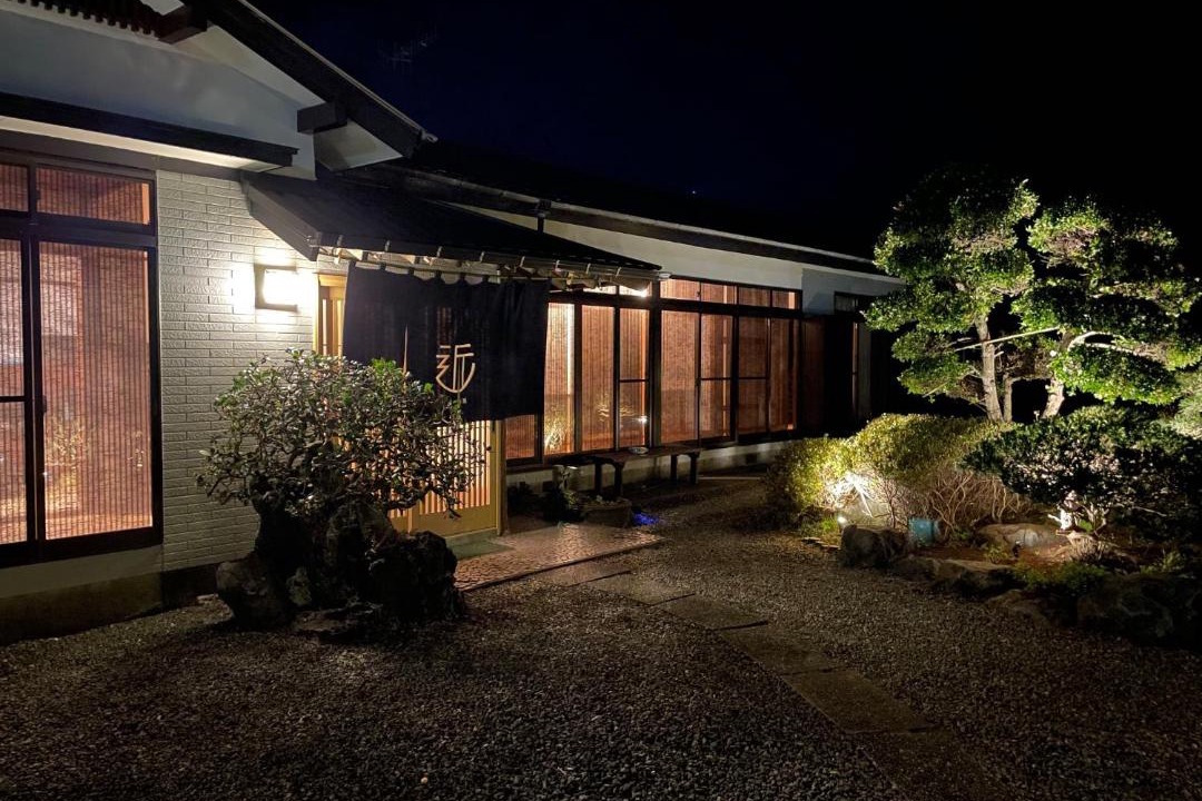 Photo of Others in Oshima