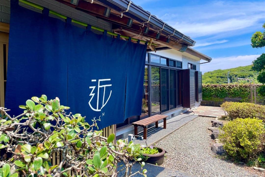 Photo of Others in Oshima