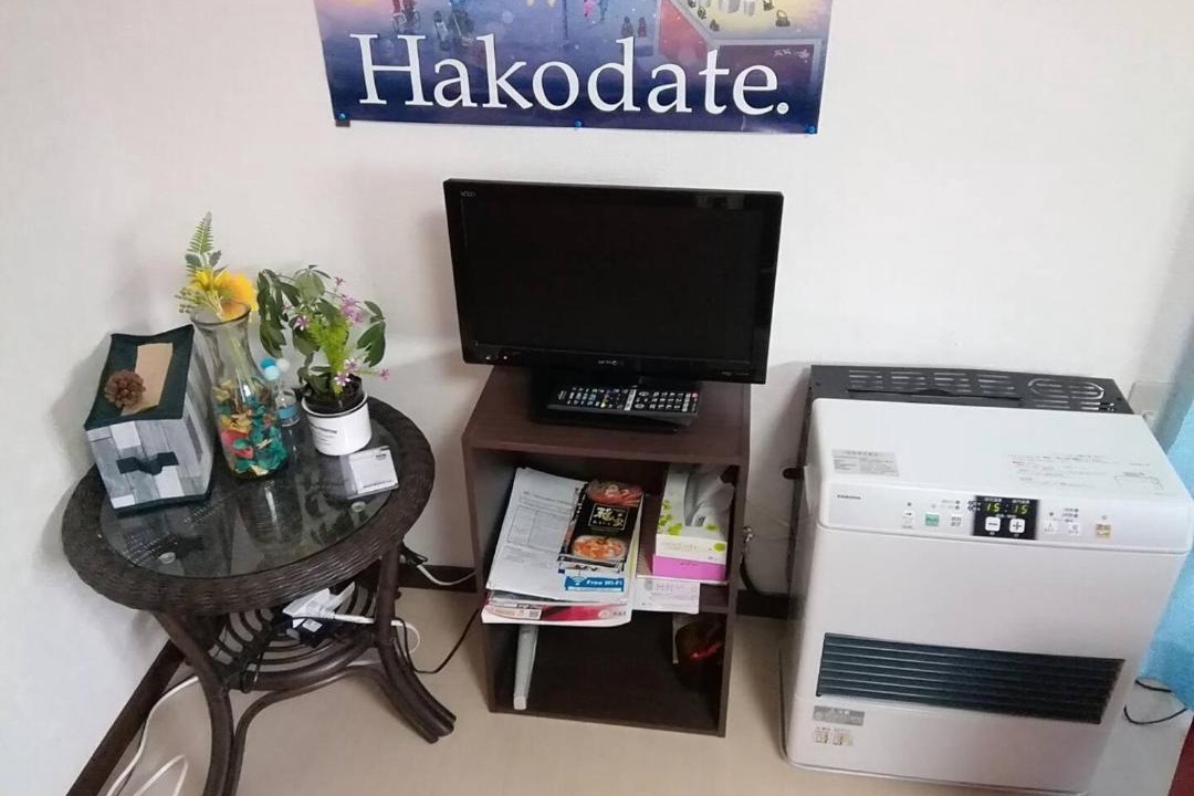 Photo of Others in Hakodate