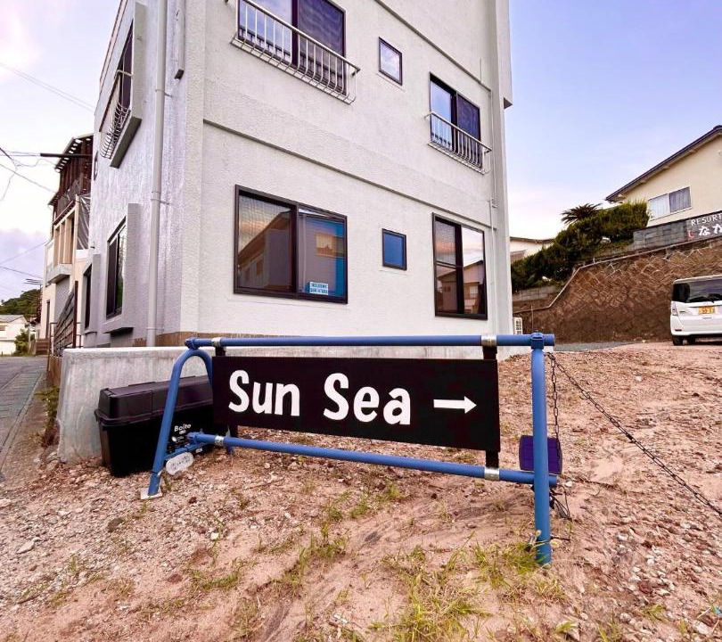 Photo of Others in Shirahama