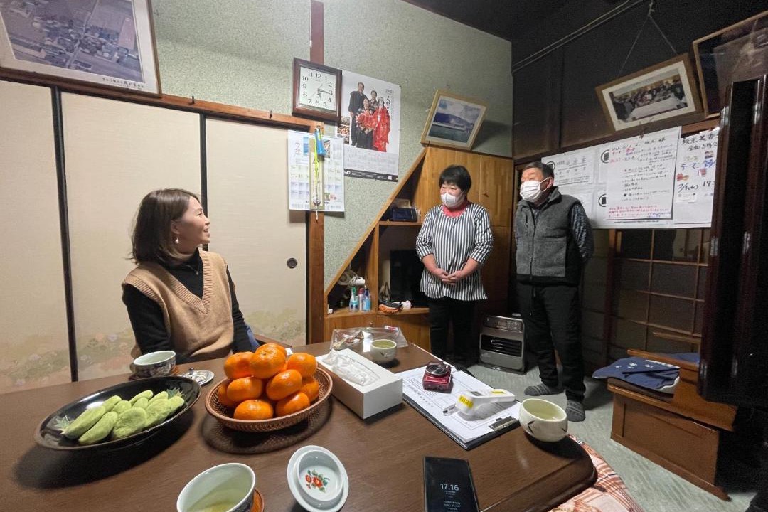 Photo of Others in Higashimiyoshi
