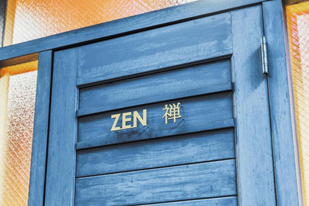 Photo of Others in Zao