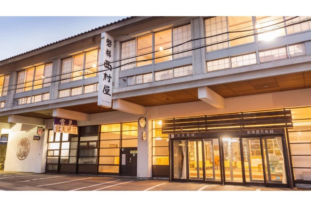 Photo of Others in Inawashiro