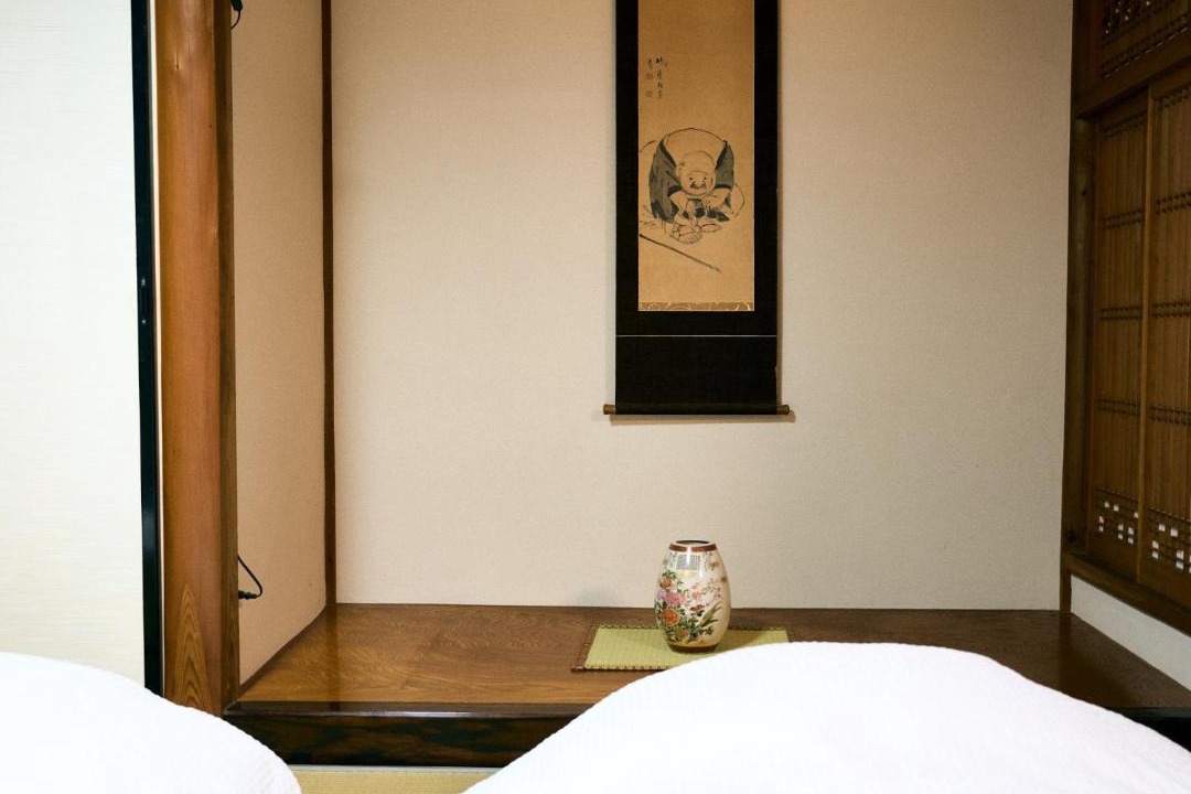 Photo of Others in Izumo