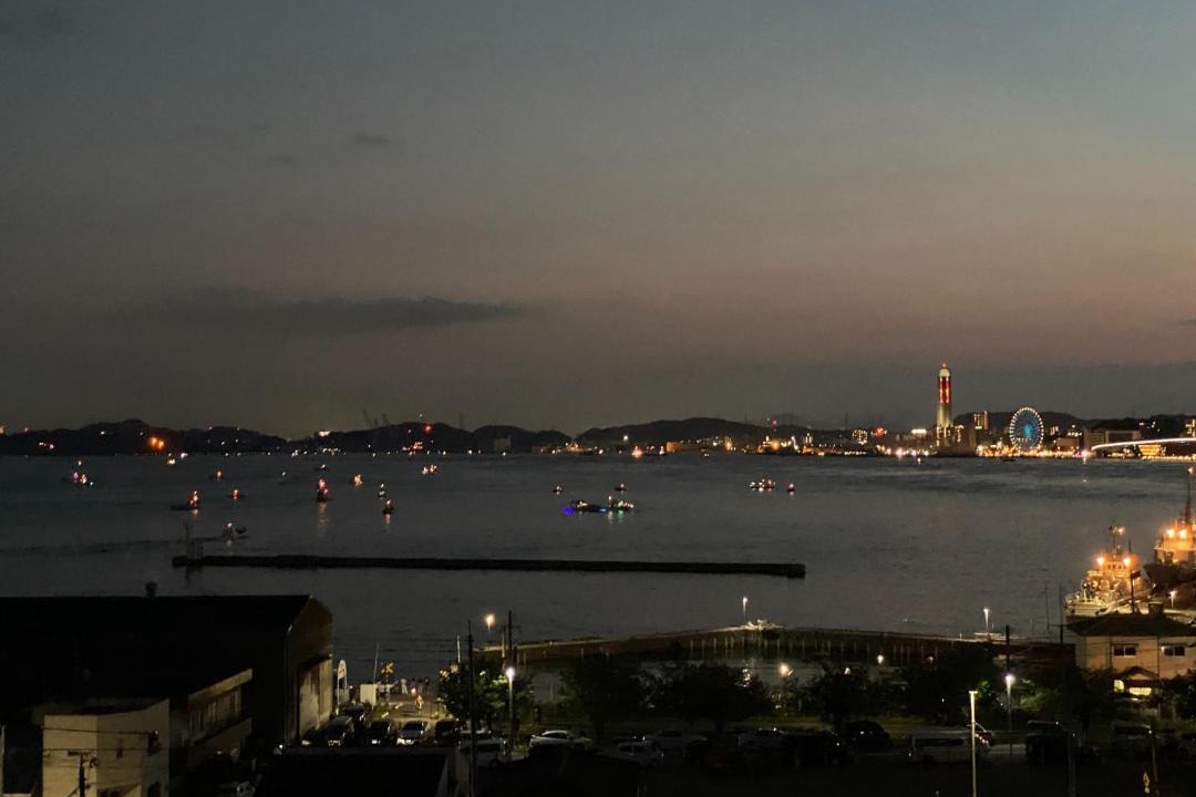 Photo of Others in Kitakyushu