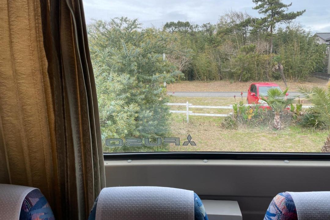 Photo of Others in Shirako