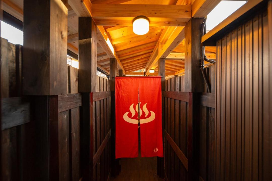 Photo of Others in Yufuin Onsen