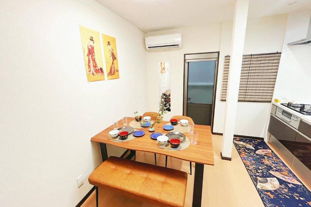 Photo of Others in Adachi