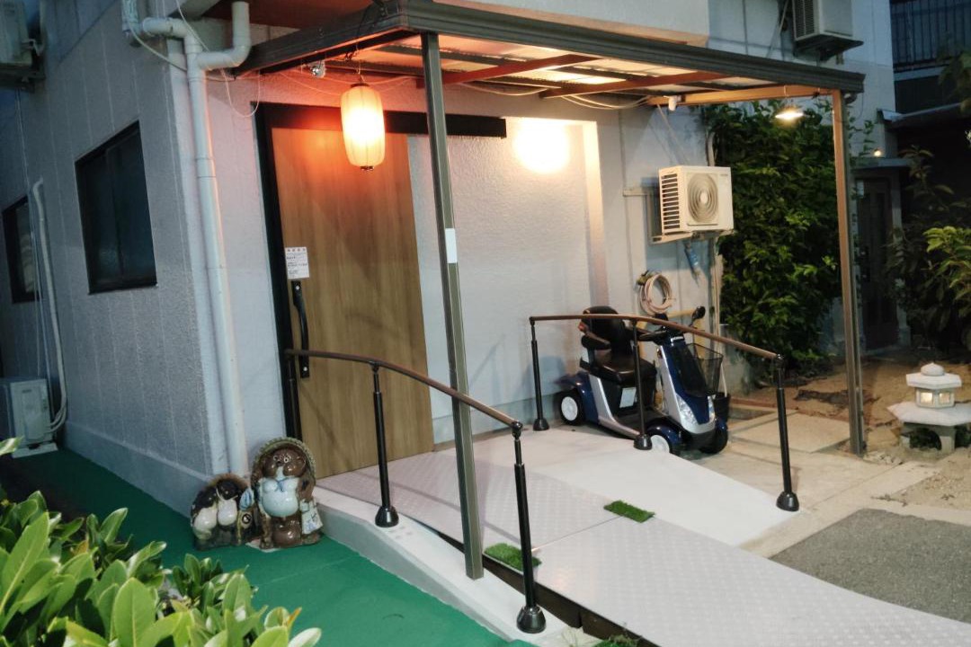 Photo of Others in Tsurumi Ward