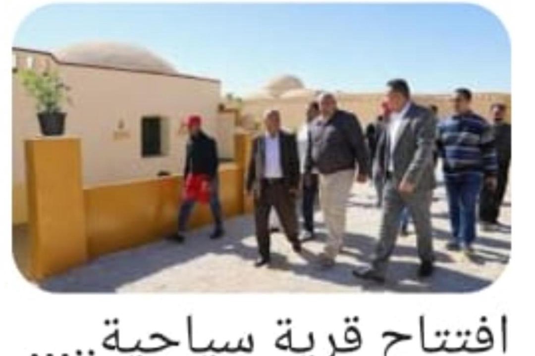 Photo of Others in Dakhla