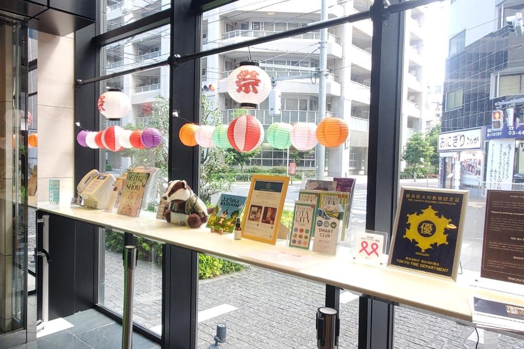 Photo of Others in Kamata