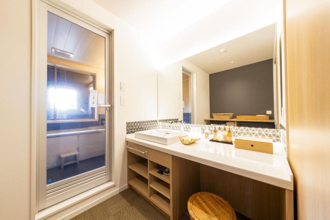 Photo of Bathroom in Nozawaonsen