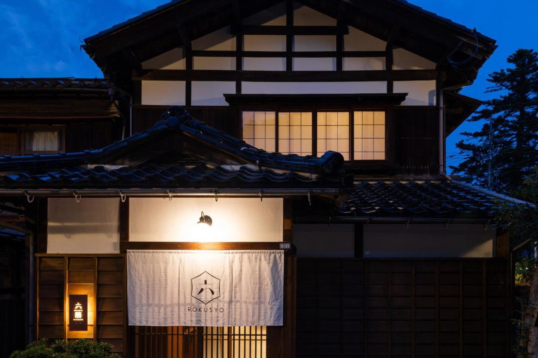 Photo of Others in Kanazawa