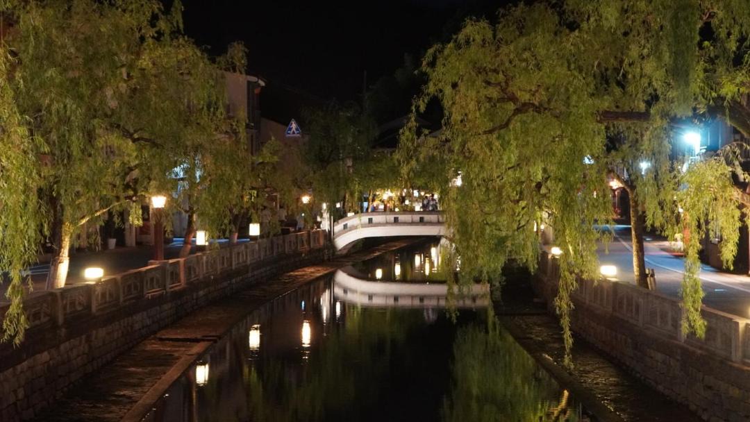 Photo of Others in Kinosaki Onsen