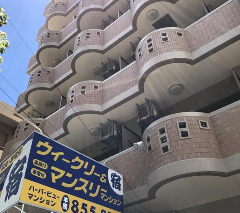 Photo of Others in Naha City Centre