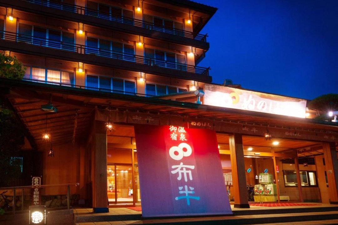 Photo of Others in Kamisuwa Onsen