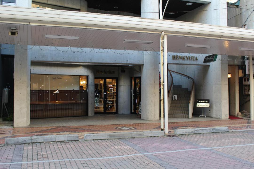 Photo of Others in Kitami
