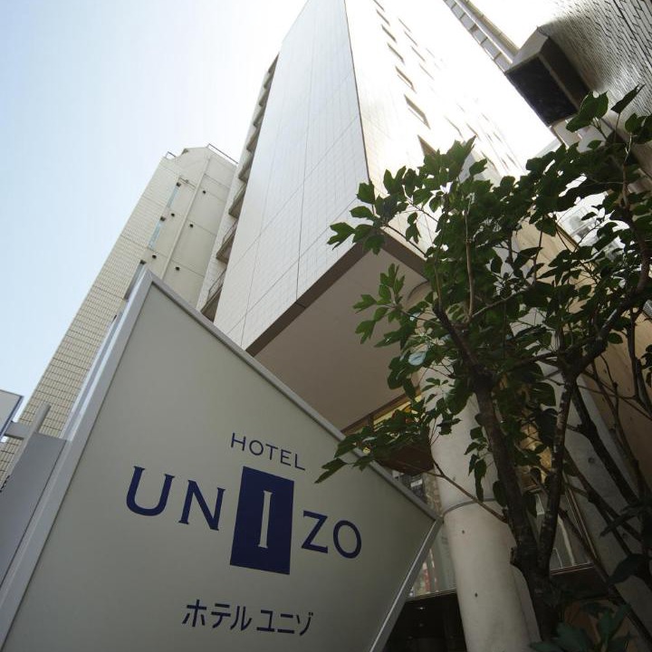 Photo of Buildings in Shinbashi