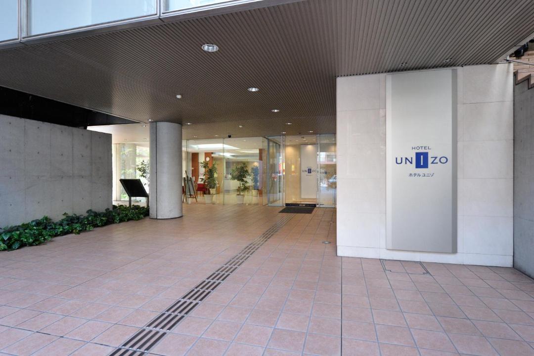 Photo of Buildings in Shinbashi